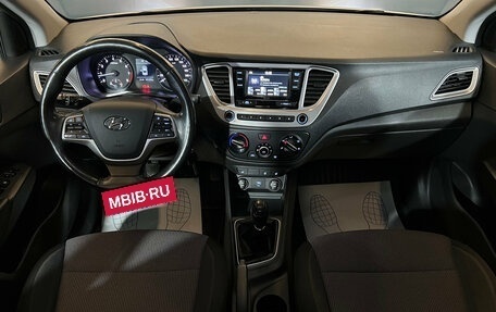 Hyundai Solaris II рестайлинг, 2019 год, 1 330 000 рублей, 14 фотография