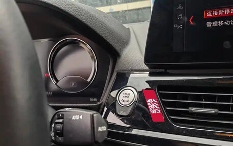 BMW 1 серия, 2023 год, 2 050 077 рублей, 8 фотография