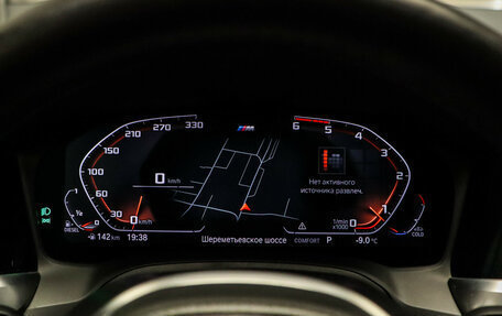 BMW 3 серия, 2020 год, 4 450 000 рублей, 11 фотография