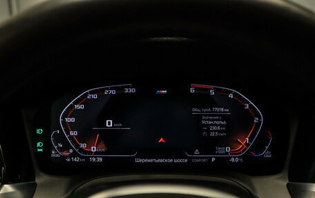 BMW 3 серия, 2020 год, 4 450 000 рублей, 12 фотография