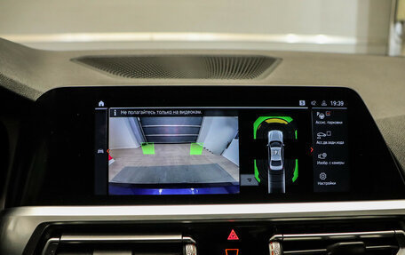 BMW 3 серия, 2020 год, 4 450 000 рублей, 18 фотография