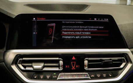 BMW 3 серия, 2020 год, 4 450 000 рублей, 17 фотография