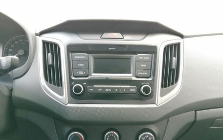 Hyundai Creta I рестайлинг, 2020 год, 1 880 000 рублей, 13 фотография