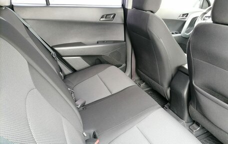 Hyundai Creta I рестайлинг, 2020 год, 1 880 000 рублей, 10 фотография