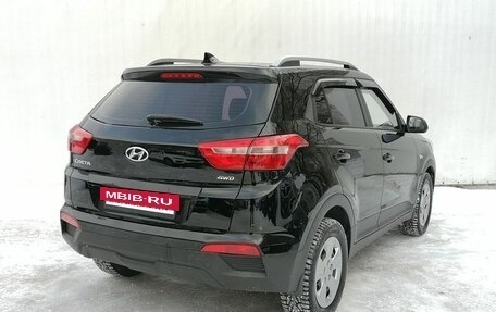 Hyundai Creta I рестайлинг, 2020 год, 1 880 000 рублей, 5 фотография