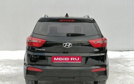 Hyundai Creta I рестайлинг, 2020 год, 1 880 000 рублей, 6 фотография