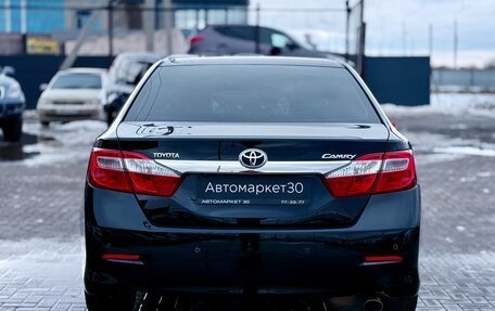 Toyota Camry, 2012 год, 1 749 990 рублей, 5 фотография