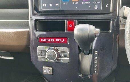 Toyota Roomy I, 2022 год, 1 010 000 рублей, 11 фотография