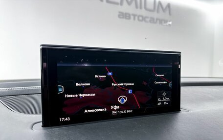 Audi Q7, 2019 год, 5 750 000 рублей, 18 фотография