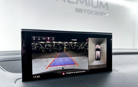 Audi Q7, 2019 год, 5 750 000 рублей, 20 фотография