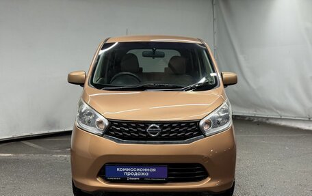 Nissan Dayz I рестайлинг, 2015 год, 770 000 рублей, 3 фотография