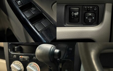 Nissan Dayz I рестайлинг, 2015 год, 770 000 рублей, 15 фотография