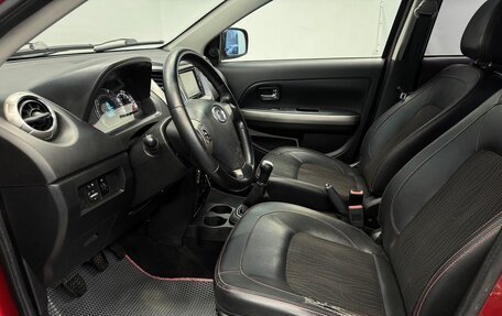 Great Wall Hover M4, 2013 год, 450 000 рублей, 10 фотография