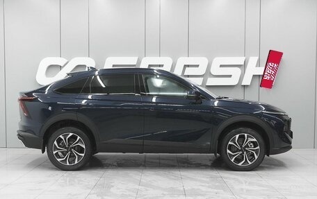 Haval F7x, 2026 год, 3 799 000 рублей, 5 фотография