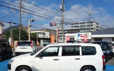 Toyota Succeed I рестайлинг, 2019 год, 1 031 070 рублей, 5 фотография