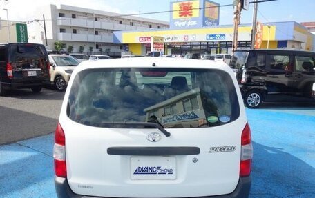 Toyota Succeed I рестайлинг, 2019 год, 1 031 070 рублей, 7 фотография