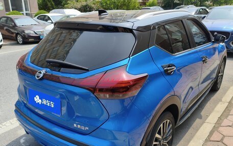 Nissan Kicks I, 2022 год, 1 700 000 рублей, 3 фотография