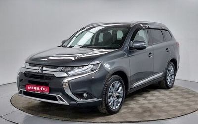 Mitsubishi Outlander III рестайлинг 3, 2020 год, 2 469 000 рублей, 1 фотография