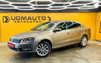 Volkswagen Passat B7, 2011 год, 899 000 рублей, 1 фотография