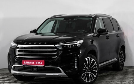 CheryExeed VX, 2022 год, 2 749 000 рублей, 1 фотография