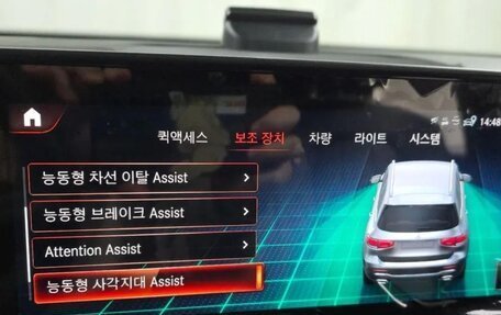 Mercedes-Benz GLB, 2022 год, 2 600 000 рублей, 10 фотография