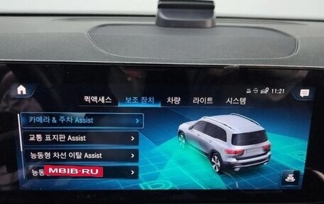 Mercedes-Benz GLB, 2022 год, 2 799 000 рублей, 8 фотография