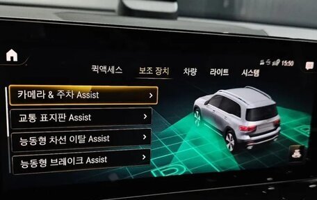 Mercedes-Benz GLB, 2022 год, 2 810 000 рублей, 9 фотография