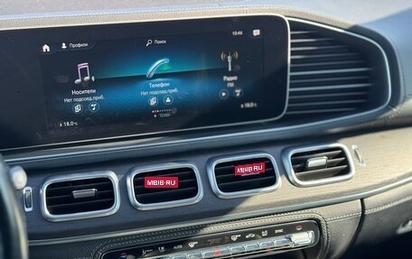 Mercedes-Benz GLE, 2021 год, 5 500 000 рублей, 11 фотография