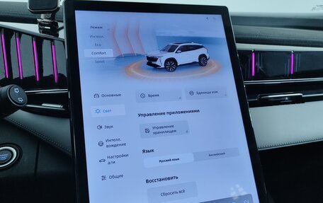 Geely Atlas, 2024 год, 2 799 000 рублей, 12 фотография