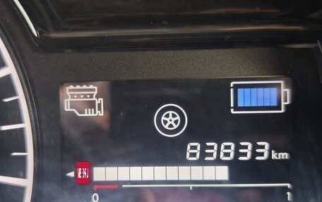 Nissan Note II рестайлинг, 2017 год, 1 550 000 рублей, 15 фотография