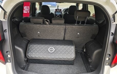 Nissan Note II рестайлинг, 2017 год, 1 550 000 рублей, 17 фотография