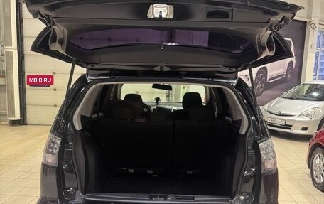 Mitsubishi Outlander III рестайлинг 3, 2011 год, 1 150 000 рублей, 8 фотография