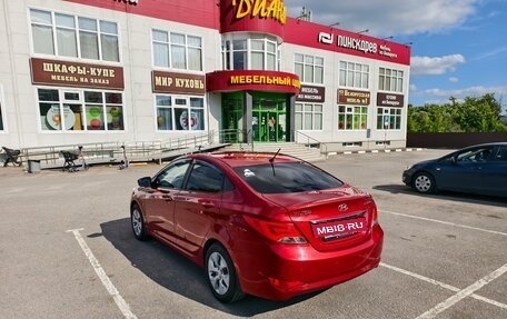 Hyundai Solaris II рестайлинг, 2015 год, 800 000 рублей, 15 фотография