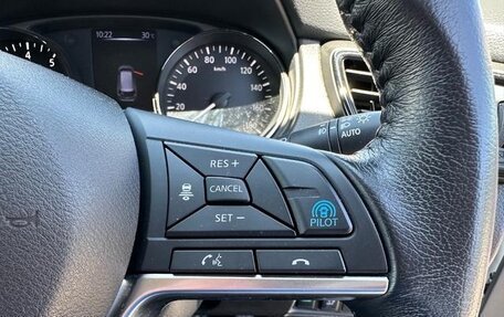 Nissan X-Trail, 2022 год, 2 050 000 рублей, 13 фотография