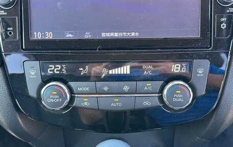 Nissan X-Trail, 2022 год, 2 050 000 рублей, 18 фотография