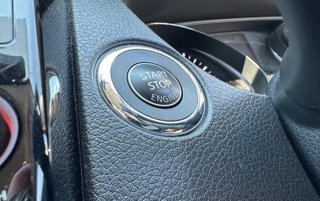 Nissan X-Trail, 2022 год, 2 050 000 рублей, 15 фотография