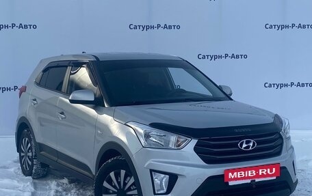Hyundai Creta I рестайлинг, 2018 год, 1 725 000 рублей, 3 фотография