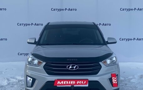 Hyundai Creta I рестайлинг, 2018 год, 1 725 000 рублей, 2 фотография
