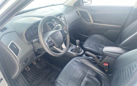 Hyundai Creta I рестайлинг, 2018 год, 1 725 000 рублей, 7 фотография