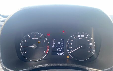 Hyundai Creta I рестайлинг, 2018 год, 1 725 000 рублей, 14 фотография