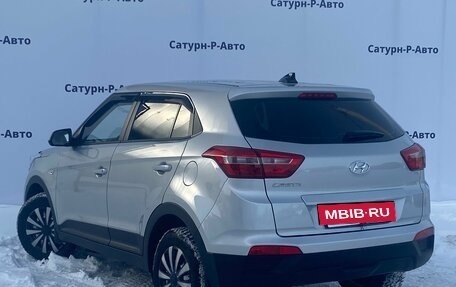 Hyundai Creta I рестайлинг, 2018 год, 1 725 000 рублей, 4 фотография
