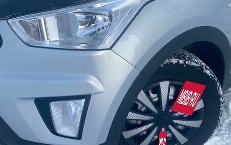 Hyundai Creta I рестайлинг, 2018 год, 1 725 000 рублей, 15 фотография