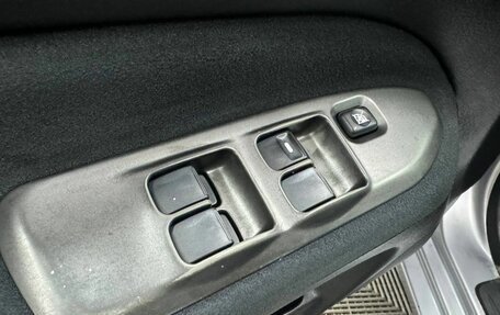 Mitsubishi Lancer IX, 2005 год, 367 500 рублей, 16 фотография