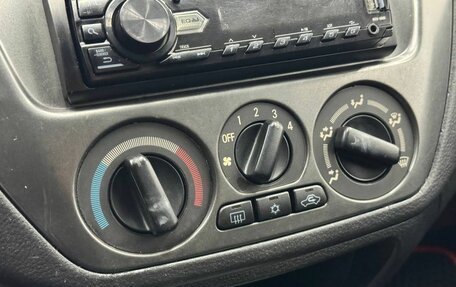 Mitsubishi Lancer IX, 2005 год, 367 500 рублей, 17 фотография