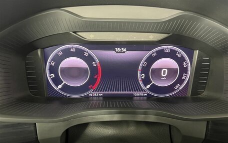 Skoda Kodiaq I, 2020 год, 3 149 000 рублей, 11 фотография