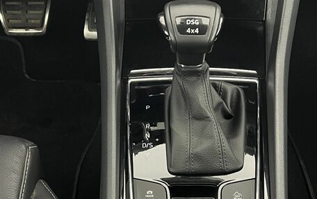 Skoda Kodiaq I, 2020 год, 3 149 000 рублей, 17 фотография