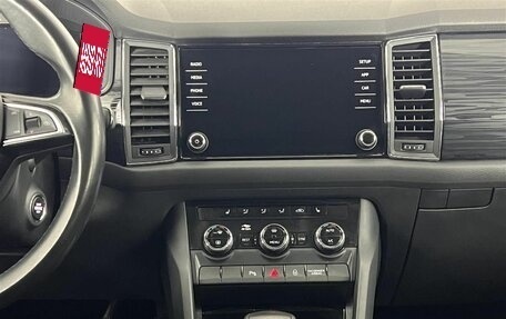 Skoda Kodiaq I, 2020 год, 3 149 000 рублей, 16 фотография