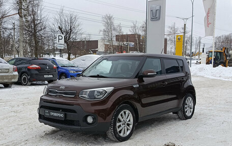 KIA Soul II рестайлинг, 2017 год, 1 600 000 рублей, 5 фотография