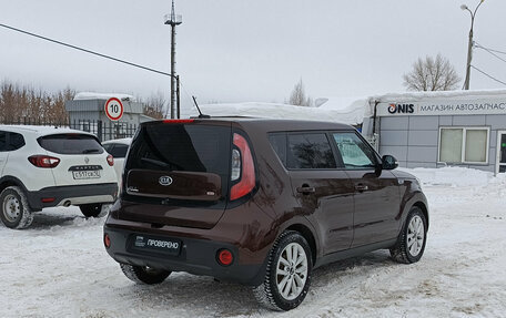 KIA Soul II рестайлинг, 2017 год, 1 600 000 рублей, 9 фотография