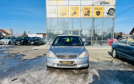 Honda Civic VII, 2000 год, 549 999 рублей, 3 фотография